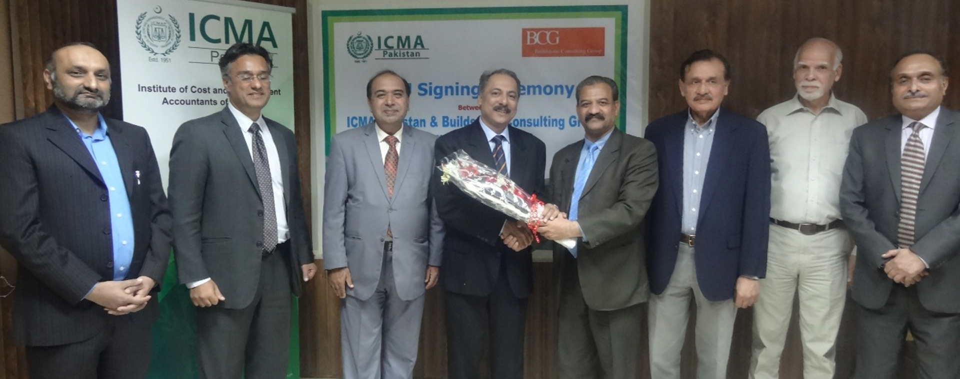ICMA-1